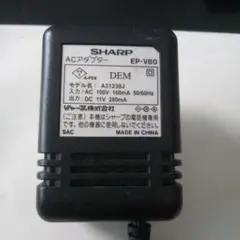 電話機専用SHARP EP-V80 ACアダプター　1個
