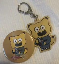 Item thumbnail for item 8c22b408-75d3-4868-b09e-0569dbb269d0