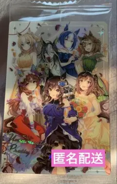 ウマ娘プリティダービーツインウエハース　3.5周年イラスト集合