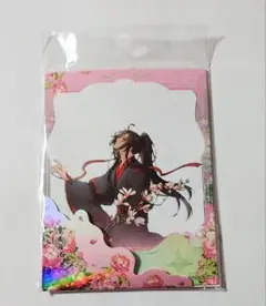 魔道祖師 水敏相片 水をつけると藍忘機が現れます 魏無羨 忘羨 7周年