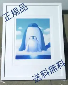 正規品【渡辺宏】ペンギン★ペンギン★パステル画★版画★ジクレー★絵画★額装済み 2025年最新】渡辺宏 版画の人気アイテム - メルカリ