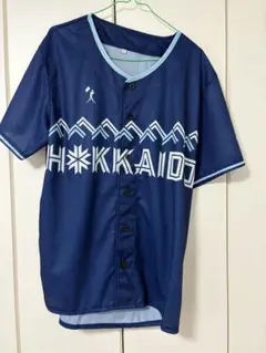 北海道日本ハムファイターズ　来場配布ユニフォーム