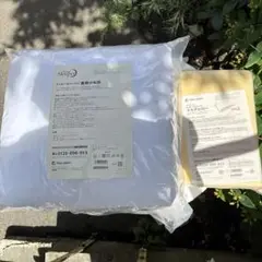 トゥルースリーパー　布団&枕