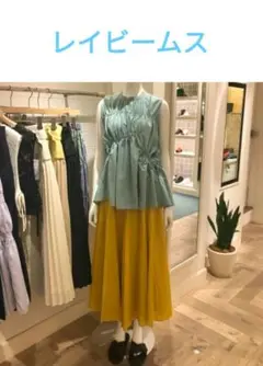 レイビームス アシンメトリー ノースリーブ りぼん フリル トップス