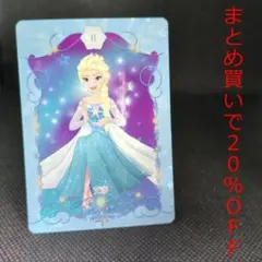 Item thumbnail for item 1c596e64-28e8-44ac-babe-e66e79a3b7eb