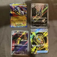 ポケモンカード セット
