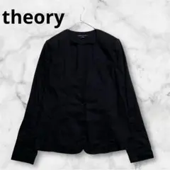 Item thumbnail for item 7ed4687c-fb80-4748-90cf-748e04a1c79c
