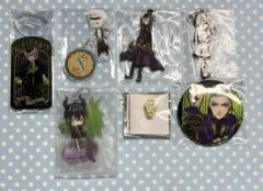 ツイステ　セベク　シルバー　マレウス　セット