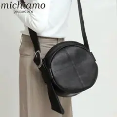 michiamo キップレザー 丸型 ショルダーバッグ 黒 バックル 日本製