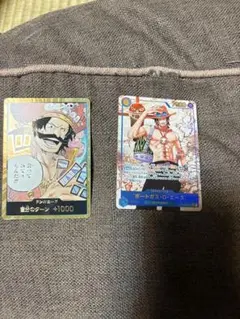 ワンピース トレーディングカード 2枚セット