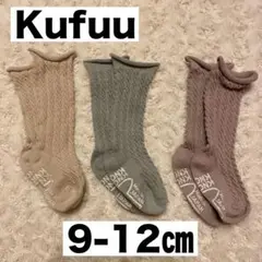 Item thumbnail for item 7b277ac6-4070-44eb-b923-c7af57c05f7c