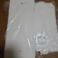 Item thumbnail for item 771003d6-6db6-4c7a-bde9-d999e1093f95