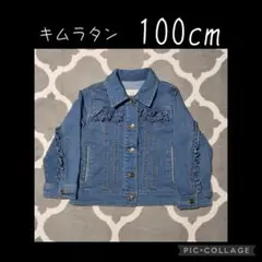 Item thumbnail for item 82715c7d-7c5d-4d81-9c37-822fe5222a37