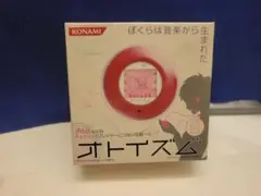 2025年最新】オトイズムの人気アイテム - メルカリ