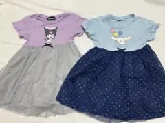 クロミ　シナモロール　ワンピース　100