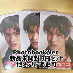 RIIZE ODYSSEY Photobook Ver. ソヒ 未開封