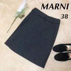 美品 MARNI マルニ ツイード台形スカート 膝丈 38 M相当