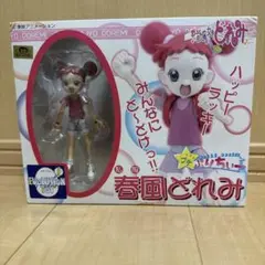 Item thumbnail for item 93e379ed-a941-4151-a5b5-671fc1fd415f