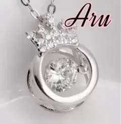 ✨可愛い人気✨CZダイヤモンド クラウンネックレス シルバー 美品l5