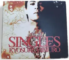氷室京介 SINGLES 1988〜1994ベストアルバムCD
