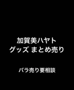 Item thumbnail for item bd7a4510-1253-4d6f-b9e7-f803ae5e1a27