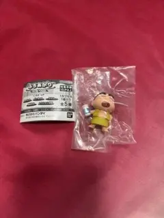 ガチャ品　ふろあがりクレヨンしんちゃん