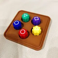 Item thumbnail for item df7b7f0f-4b1e-413b-8c2b-80f2651f5504
