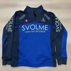 SVOLME サッカー ジャージ 130