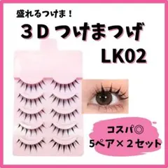 Item thumbnail for item 6e44977b-f26a-4998-8158-e8e13177a661