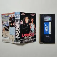 レネゲイズ VHS テープ 　ケース無 キーファーサザーランド　CFX-2460