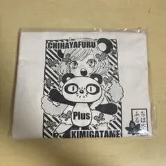ちはやふる基金　ちはやふるplusきみがため　トートバッグ