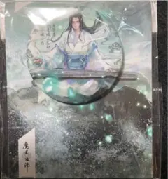 魔道祖師　缶バッチ