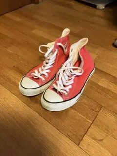 CONVERSE ALL STAR 赤 ハイカットスニーカー