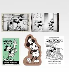 ディズニー　ファンタジア　一番くじ