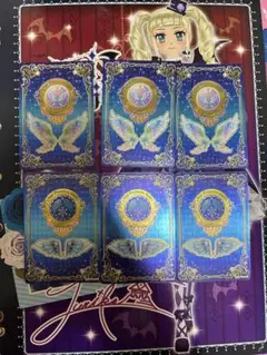 アイカツスターズカード バラ売り可