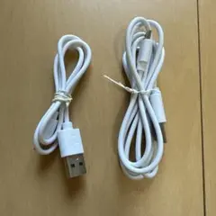 USB to type-Aケーブル 2本セット50cm 125cm
