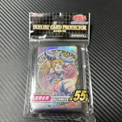 遊戯王　ブラックマジシャンガール　スリーブ
