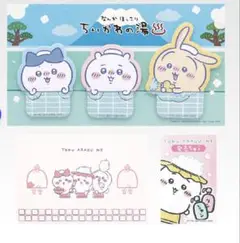 Item thumbnail for item 863ad57b-e16d-47e9-8adf-81b7468d3507