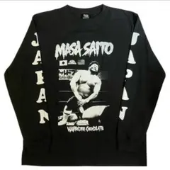 新品未開封　マサ斎藤　ロングTシャツ　Ｌサイズ　ハードコアチョコレート監獄ロック