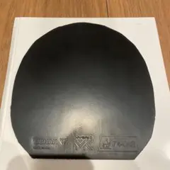 ハイブリッドMK FX 黒 厚2.0