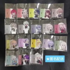 にじさんじ　チョコエッグ プラス　全種