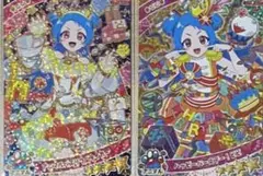 ひみつのアイプリ ビビ リング3弾