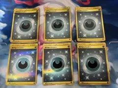 Item thumbnail for item cd598d25-c66d-4f26-b4ab-ec7956211ef2