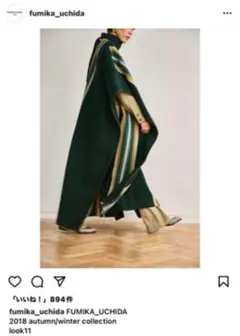 FUMIKA UCHIDA Blanket-Poncho ブランケットポンチョ
