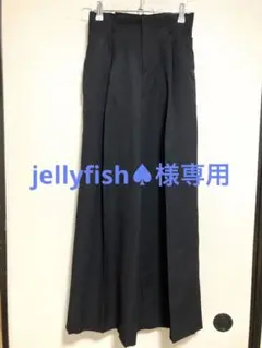 ユナイテッドトーキョー ハイウエストワイドパンツ