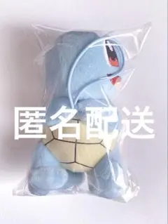 【未使用】ポケットモンスター ぐらぶらりんぬいぐるみ ゼニガメ プライズ