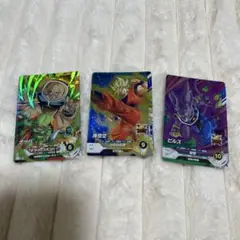 Item thumbnail for item 0e129c98-f782-45d9-b2f4-d420c494fe3d