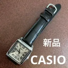 《新品》CASIO カシオ 腕時計 5361 LTP-V007L-7B1UDF