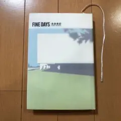 Fine days : 恋愛小説