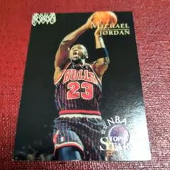 NBA Michael Jordan Topps Stars 23